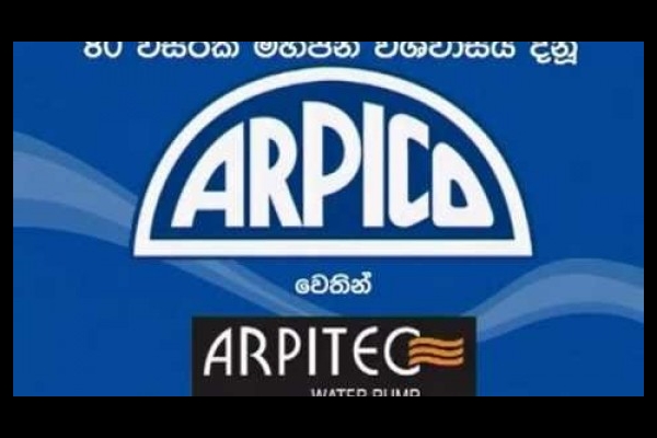 Arpico Arpitec Commercial