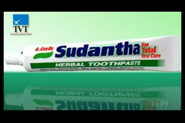 Link Sudantha Commercial