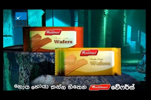 Maliban Wefers Commercial