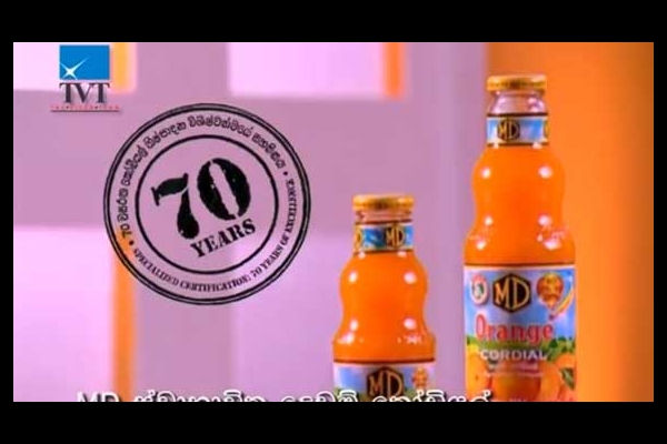 MD Cordial 02 Commercial