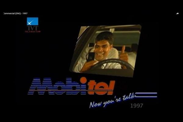 Mobitel Commercial (ENG)