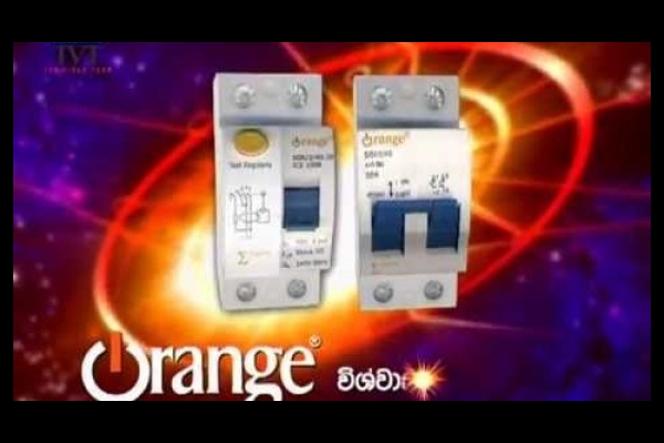 Orange Trip Switch Commercial