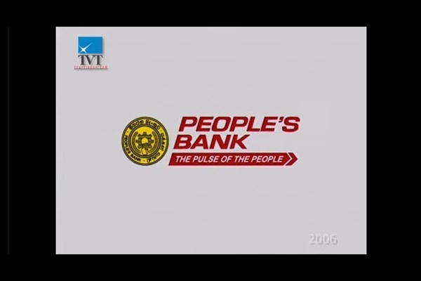 Peoples Bank Sisi Udana Commercial