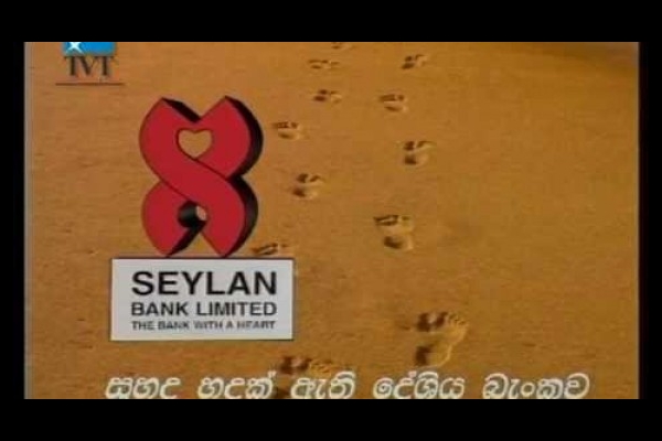 Seylan Bank Commercial (SIN)