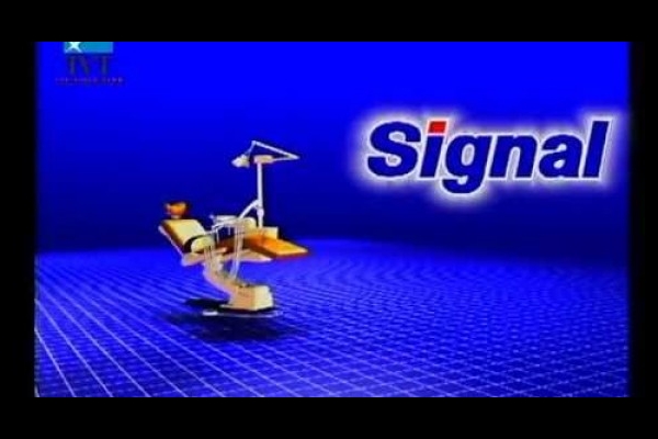 Signal Commercial 