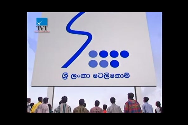 Sri lanka Telicom Commercial