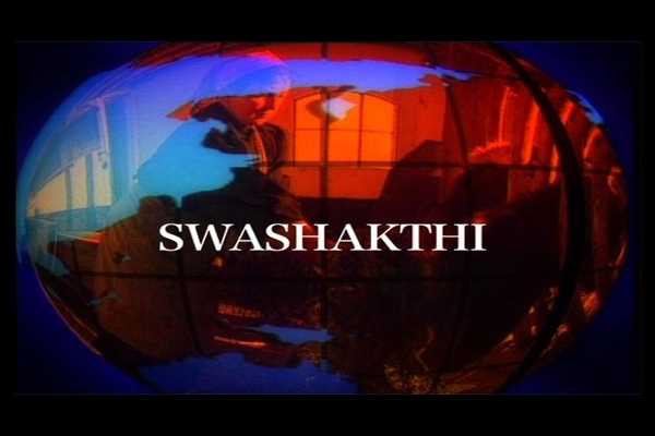 Swashakthi